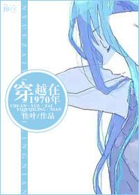 在咒术界成为漫画最强
