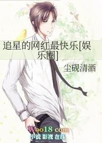 雾失春台（双重生）