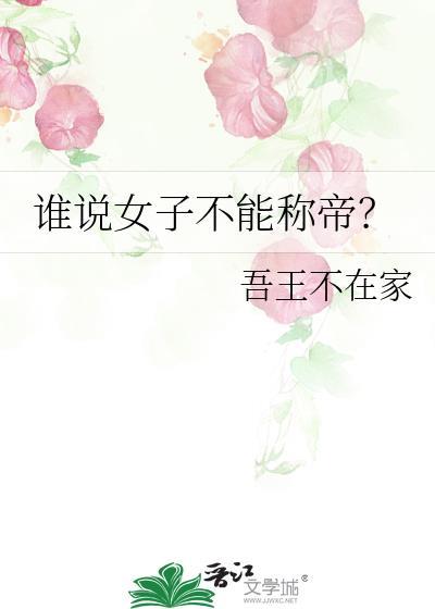 在怪物小镇当街道管理员
