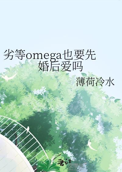 将军夫人重生后