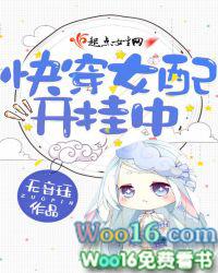 在年代文里当厂长