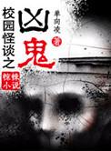无限灾难生存