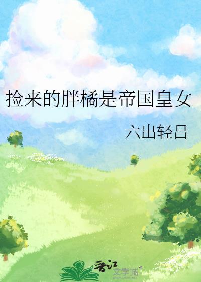 他是龙[快穿]