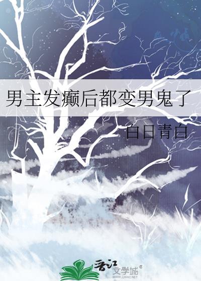 八零退婚后躺赢了