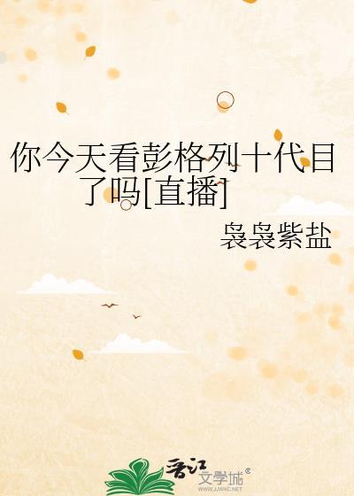 遛狗的陈先生