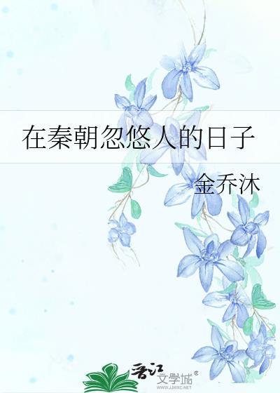 动心则乱