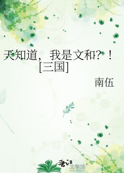 晓日明村坞
