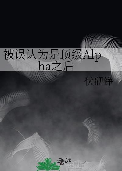 归田乐gl