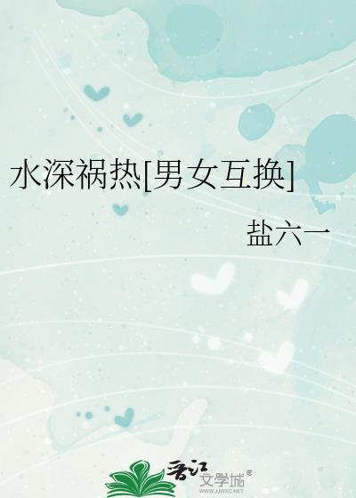 第七页序