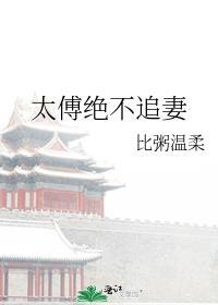 撩到你了吗？