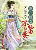 洪荒小情侣种植指北