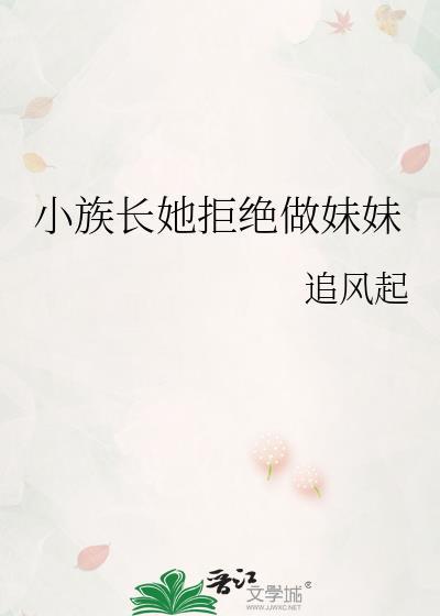 不分手留着过年吗[快穿]