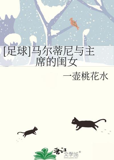 [三国]许都带货大师