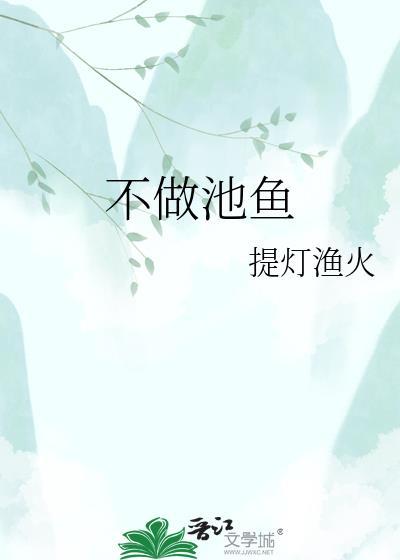 GB渎神然后觉醒魔法