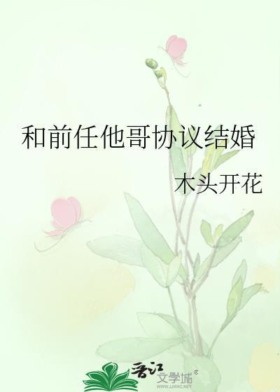 年代文恶毒女配也想躺赢