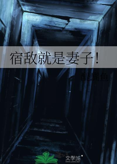 择偶标准[GB]