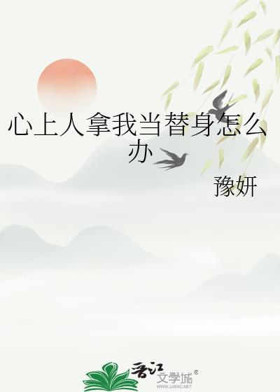 荒野求生指南