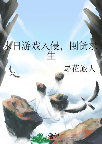 一纸秋