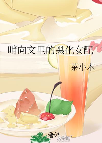 南辕北辙