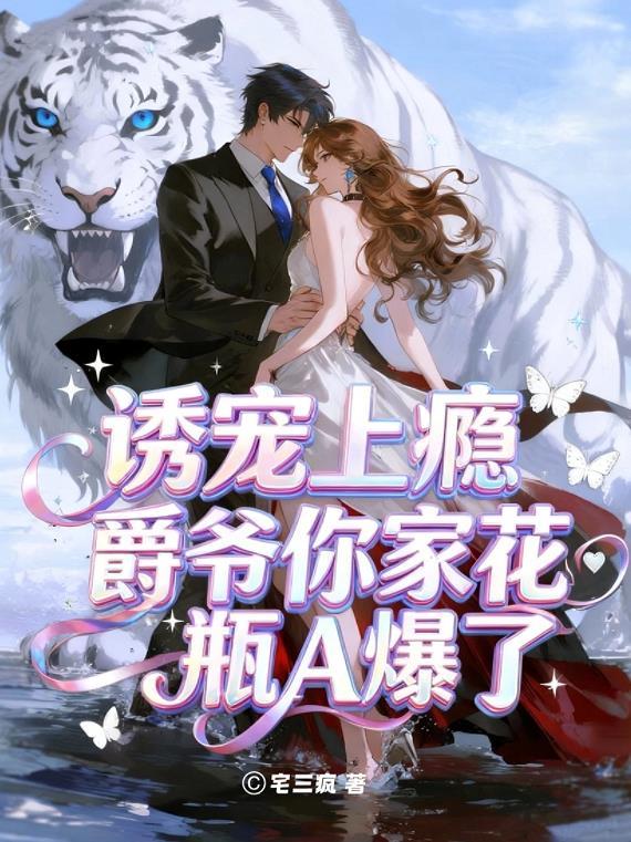 大唐：天上掉下个铜板都得姓李