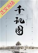 住手！你们不要再虐了[快穿]