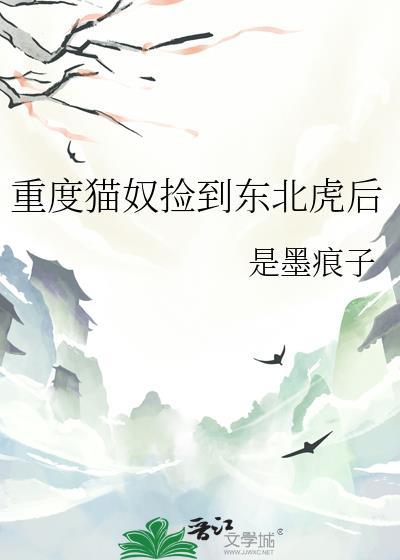 最美好的宝物