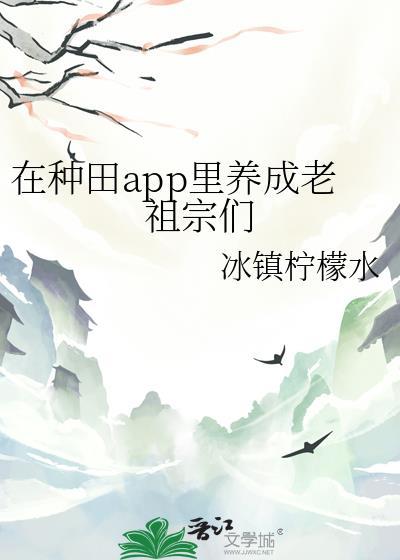 主角总想对我强取豪夺[快穿]