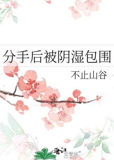 掠春潮
