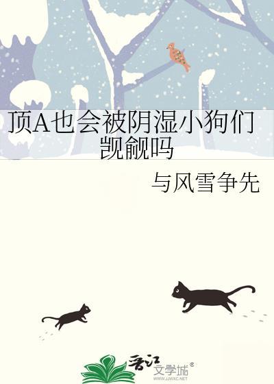 修真界第一营销咖