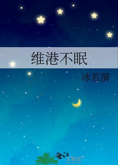 不和离了还不行吗