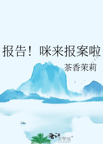 不要乱捞太空垃圾[星际]