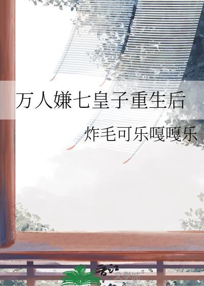 造梦空间[无限]