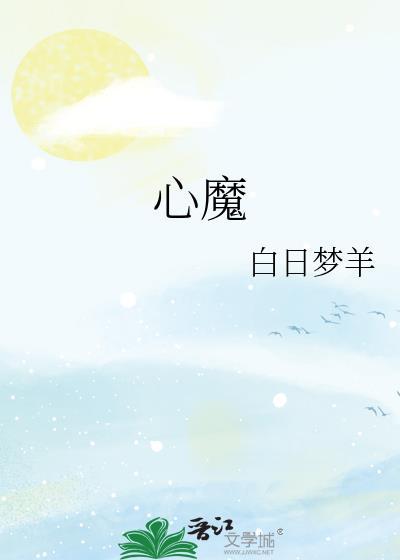 炮灰，但天才模拟器