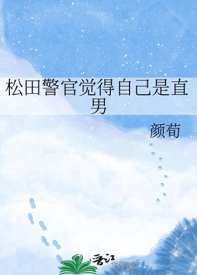 贵妃不贪欢