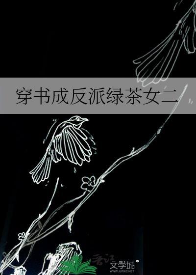 炮灰他有金手指[快穿]