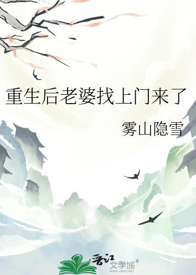 恋爱脑夫君破防日常