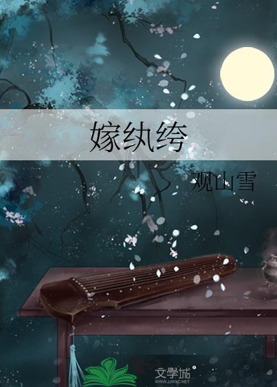 高危漫画生存指南